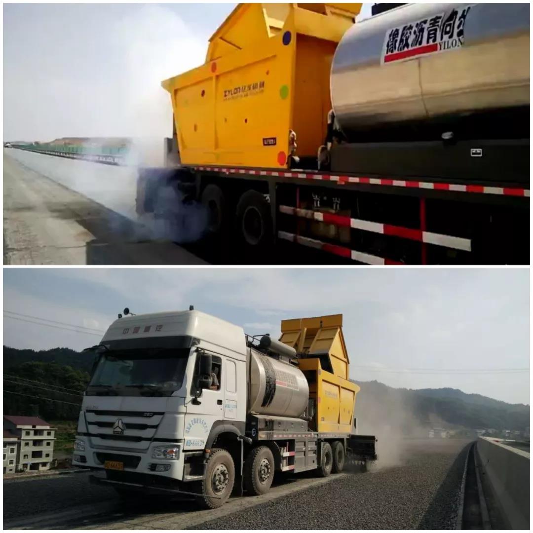 同步碎石封层车?由哪些部分组成？